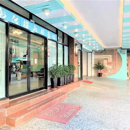 Inn Sun Hotel Csanghua Kültér fotó